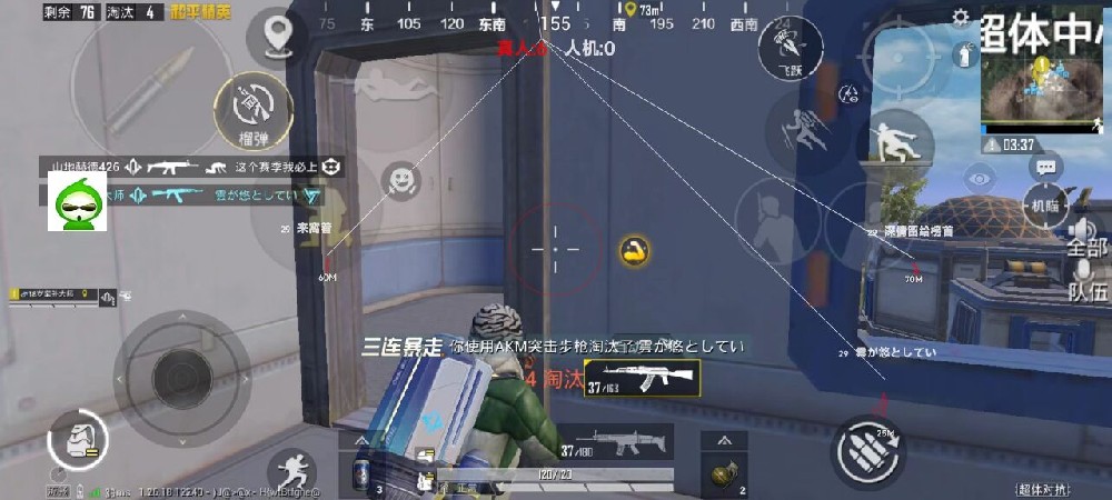 和平精英新版本辅助瞄准在哪（和平精英新版辅助瞄准在哪关）